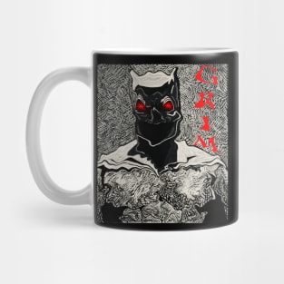 A Dark Ronin Stares Grimly Into Your Soul Artwork Mug